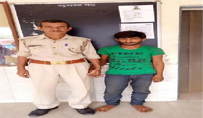 किशोरी को भगाकर ले जाने वाला आरोपी गिरफ्तार