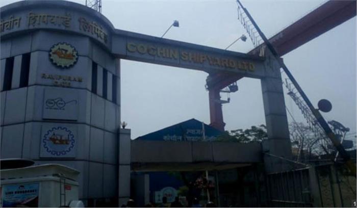 कोच्चि शिपयार्ड में ओएनजीसी के टैंकर में हुआ विस्फोट, 5 की मौत