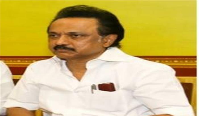 कोडनाड एस्टेट मामले में पलानीस्वामी को हटाए : डीएमके कोडनाड एस्टेट मामले में पलानीस्वामी को हटाए : डीएमके