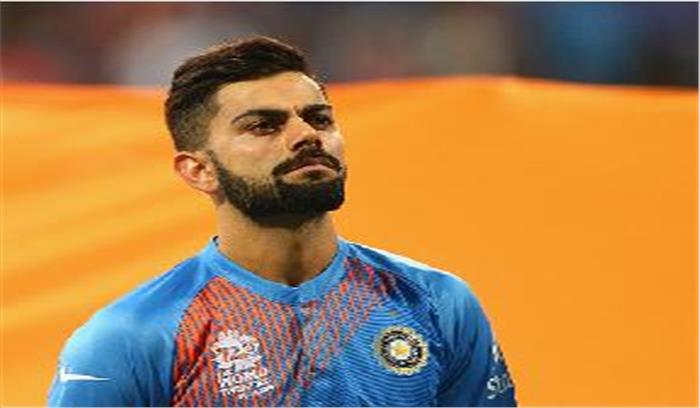  मैदान में जल्द होगी कप्तान कोहली की वापसी