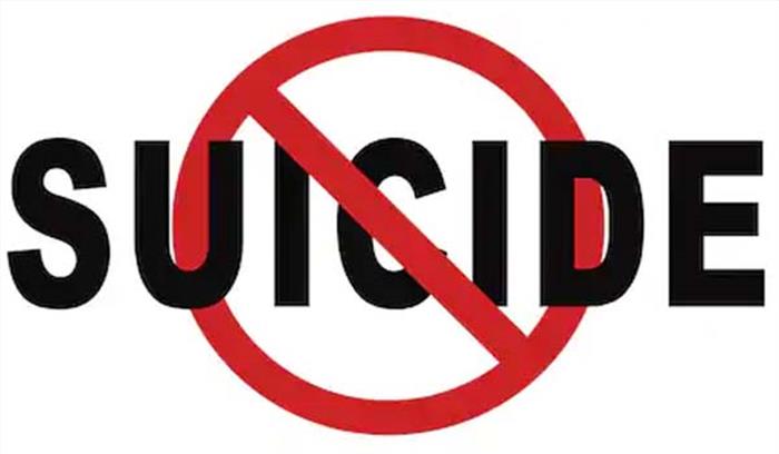 महाराष्ट्र: सास की मौत के सदमे में बहू ने दी जान महाराष्ट्र: सास की मौत के सदमे में बहू ने दी जान