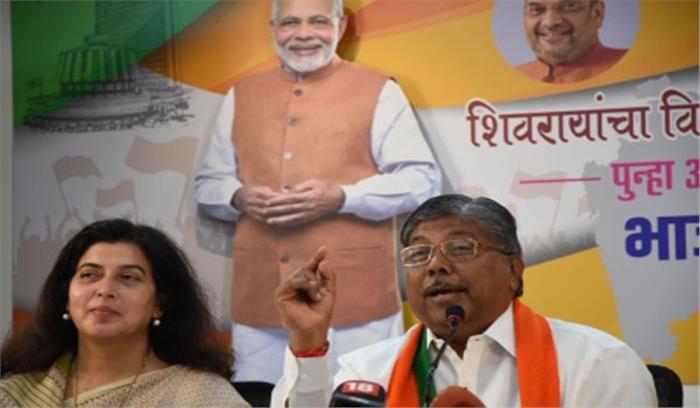 पवार को सार्वजनिक जीवन से रिटायर कर दूंगा : महाराष्ट्र भाजपा अध्यक्ष पवार को सार्वजनिक जीवन से रिटायर कर दूंगा : महाराष्ट्र भाजपा अध्यक्ष