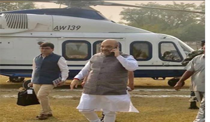 बंगाल में अमित शाह के हेलीकॉप्टर को उतारने की नहीं मिली अनुमती