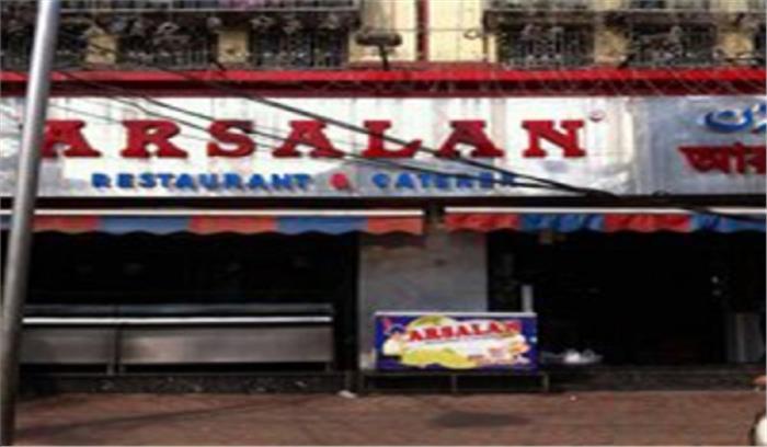 कोलकाता में छापे के दौरान जुआ खेलते अर्सलान मालिक व 13 अन्य गिरफ्तार