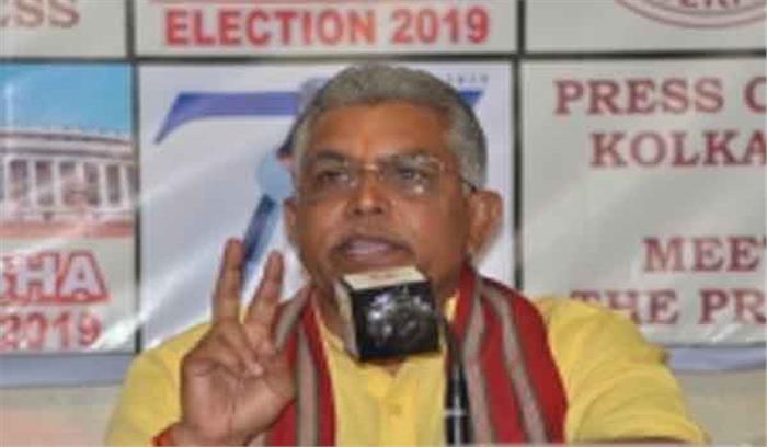 बंगाल भाजपा अध्यक्ष का निजी सहायक 1 करोड़ रुपये के साथ गिरफ्तार