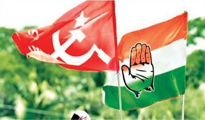 बंगाल में वाम मोर्चे की दूसरी सूची जारी, कांग्रेस के लिए छोड़ी 4 सीटें