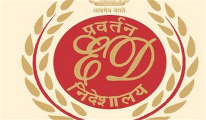 कोलकाता में गणेश ज्वेलरी हाउस के विभिन्न ठिकानों पर ईडी का छापा