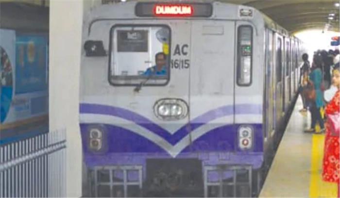 कोलकाता मेट्रो: युवक ने किया आत्महत्या का प्रयास