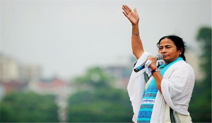 ममता ने मनाया आईएनसी का 134 वां स्थापना दिवस