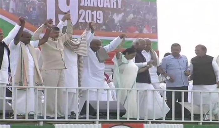 आप उप्र में भाजपा को जीरो कर दो, हम बंगाल से कर देंगे: ममता आप उप्र में भाजपा को जीरो कर दो, हम बंगाल से कर देंगे: ममता