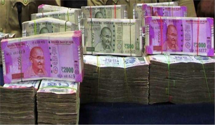 कोलकाता में 2 लाख रुपये के फर्जी नोटों के साथ 2 गिरफ्तार