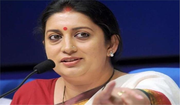 राफेल सौदे में कांग्रेस ने झूठ क्यों फैलाया बताए: ईरानी