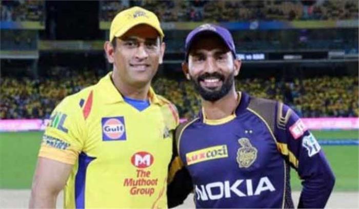 आईपीएल-12 : कोलकाता ने चेन्नई को 162 रनों का लक्ष्य दिया