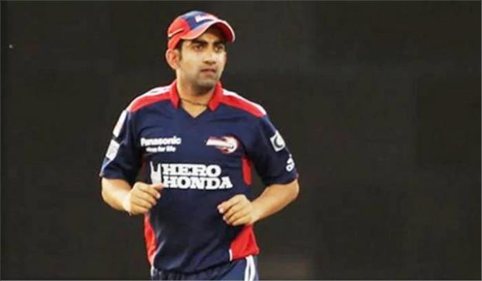 आईपीएल: दिल्ली को आज चाहिये ‘गंभीर’ जीत आईपीएल: दिल्ली को आज चाहिये ‘गंभीर’ जीत