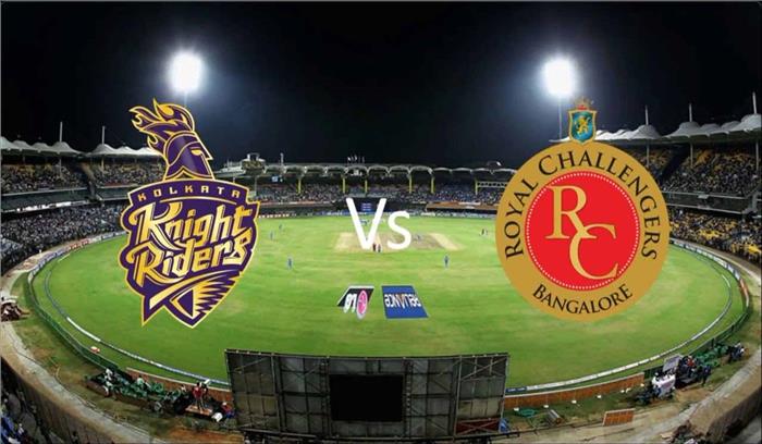 आज आईपीएल में कोलकाता और दिल्ली का मुकाबला आज आईपीएल में कोलकाता और दिल्ली का मुकाबला