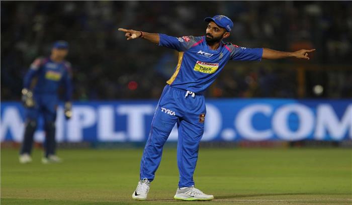 मेरी टीम हर बाधाओं को दूर कर प्लेऑफ में पहुंचेगी: अजिंक्य रहाणे मेरी टीम हर बाधाओं को दूर कर प्लेऑफ में पहुंचेगी: अजिंक्य रहाणे