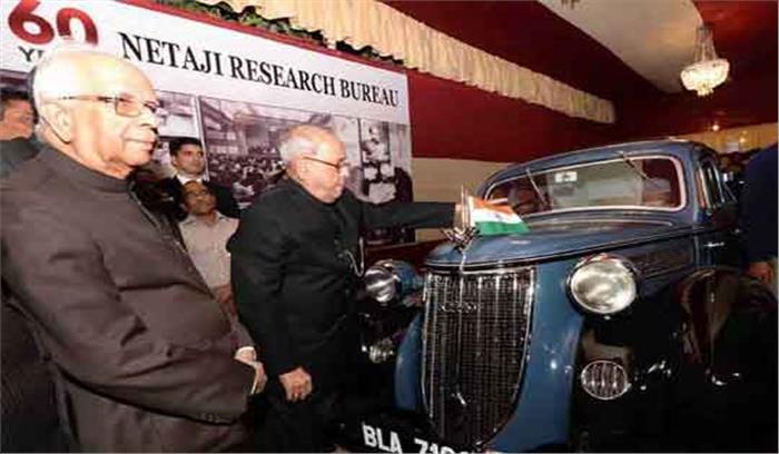 सुभाष चन्द्र बोस भारत माता के सच्चे सपूत थे:मुखर्जी