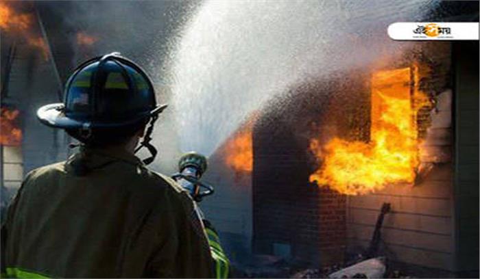 कोलकाता में शॉपिंग मॉल में लगी आग