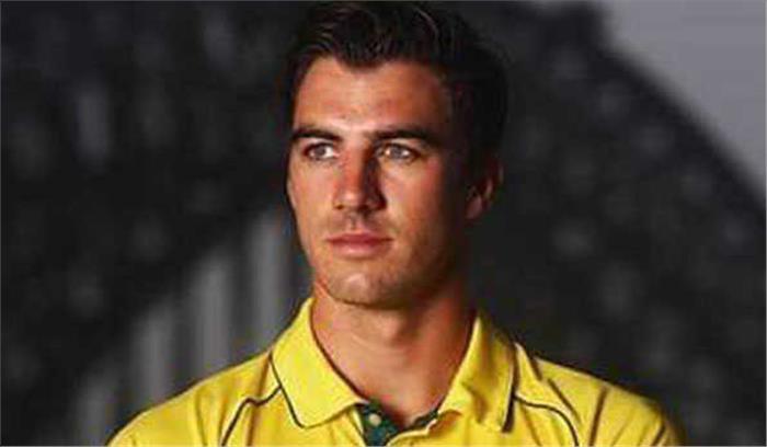 कमिंस 15.5 करोड़ पाकर बने आईपीएल के नये मिलियन डॉलर बेबी