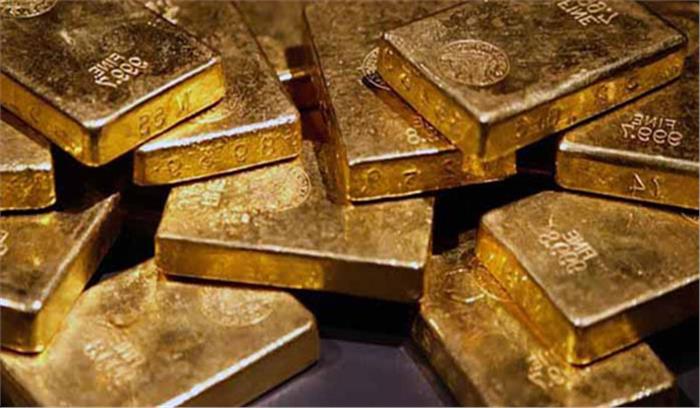 मिजोरम : 7.5 किग्रा सोने के साथ तस्कर गिरफ्तार