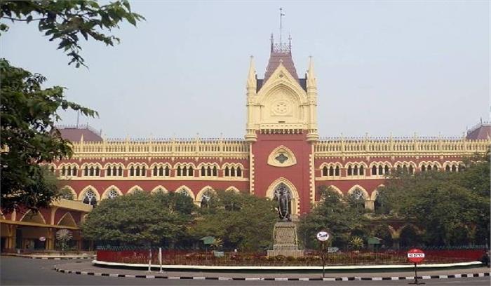 कलकत्ता हाई कोर्ट ने नारदा स्टिंग की CBI जांच के आदेश दिये