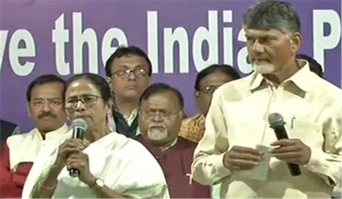 मुख्यमंत्री ममता बनर्जी ने खत्म किया धरना