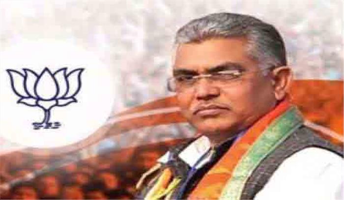 भाजपा नेता दिलीप घोष को जेड श्रेणी की सुरक्षा