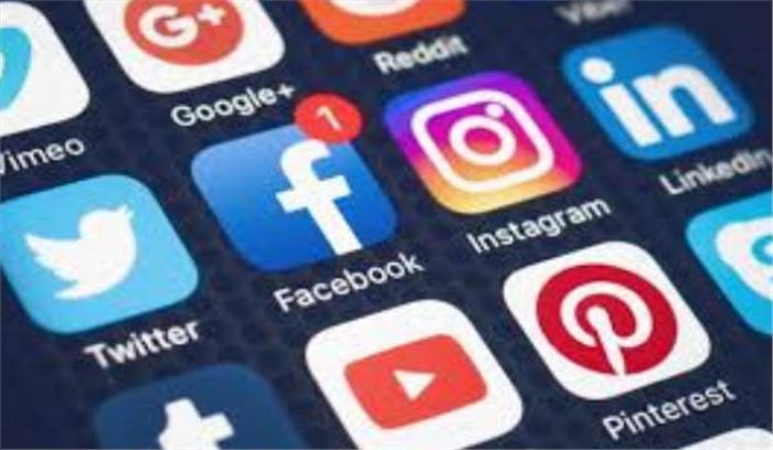 सोशल मीडिया पोस्ट पर प्रोफेसर के खिलाफ शिकायत दर्ज