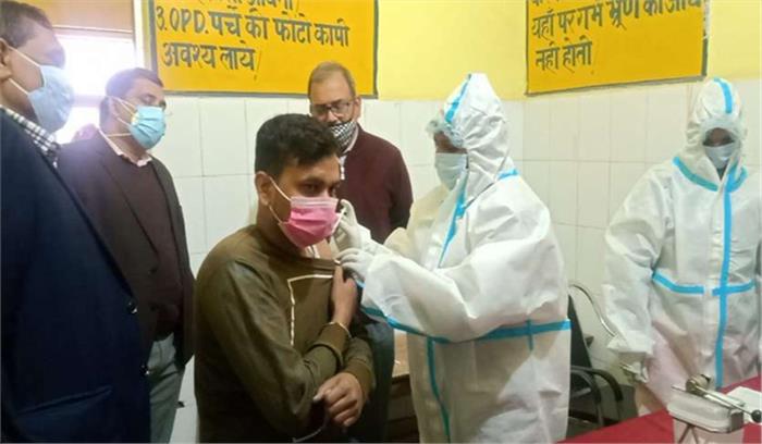 टीकाकरण हेतु मॉक ड्रिल आज