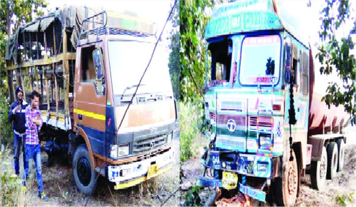 मालवाहक की टैंकर से टक्कर में ३ घायल, सवा सौ चूजे मरे