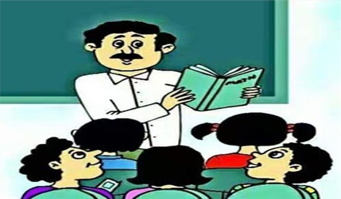 एक शिक्षक के भरोसे १४४ बच्चों की पढ़ाई एक शिक्षक के भरोसे १४४ बच्चों की पढ़ाई