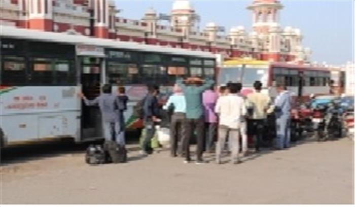 बिहार : कोटा से छात्र-छात्राओं को लेकर बरौनी स्टेशन पहुंची स्पेशल ट्रेन