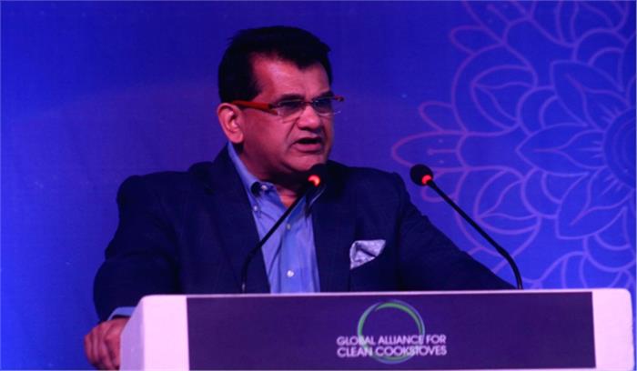 कोविद-19 : नीति आयोग ने संयुक्त राष्ट्र की एजेंसियों और निजी क्षेत्र से मांगी मदद कोविद-19 : नीति आयोग ने संयुक्त राष्ट्र की एजेंसियों और निजी क्षेत्र से मांगी मदद