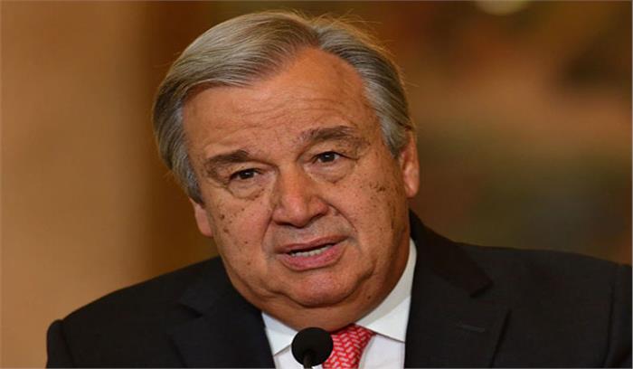 कोविड-19 का महिलाओं के जीवन पर पड़ा प्रतिकूल प्रभाव : गुटेरेस