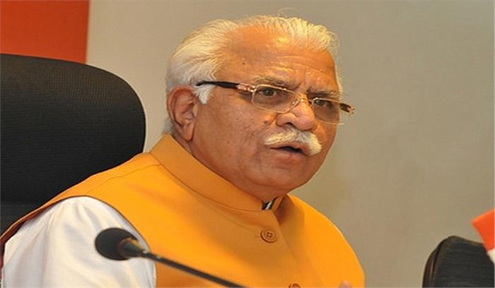 कोविड-19 : हरियाणा में 50 वर्ष से अधिक उम्र के कर्मी घर से करेंगे काम कोविड-19 : हरियाणा में 50 वर्ष से अधिक उम्र के कर्मी घर से करेंगे काम