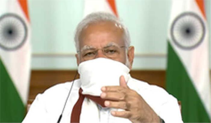 मोदी और मुख्यमंत्रियों ने मास्क पहनकर लिया वीडियो कांफ्रेन्स में हिस्सा