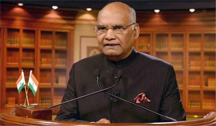 कोविद ने पद्मावत के विरोध पर परोक्ष रूप से किया हमला