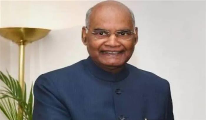 कोविंद ने ‘एट होम समारोह की मेजबानी की