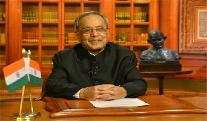 कोविंद की जीत पर प्रणव ने दी बधाई