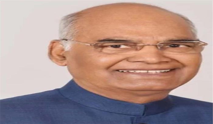 कोविंद ने देशवासियों को दी गणेश चतुर्थी की शुभकामनाएं