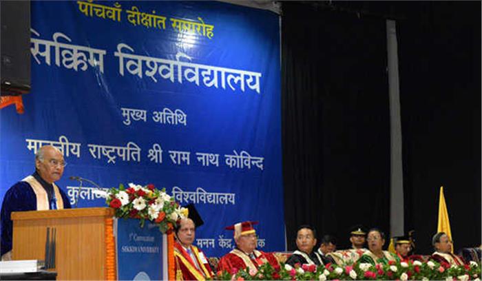कोविंद ने की लुप्त हो रही भाषाओं के संरक्षण में सिक्किम विवि के प्रयासों की सराहना