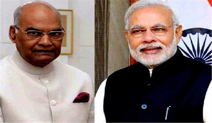 राष्ट्रपति कोविंद, पीएम मोदी ने दी गुरु गोविंद सिंह जी को श्रद्धांजलि राष्ट्रपति कोविंद, पीएम मोदी ने दी गुरु गोविंद सिंह जी को श्रद्धांजलि