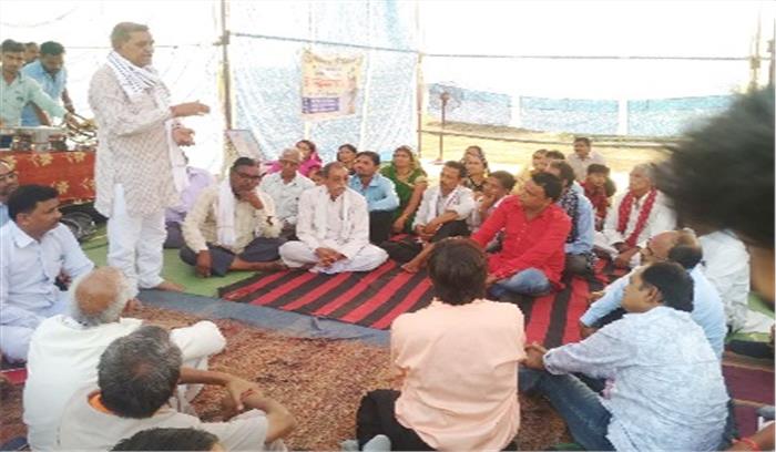 मनवा कुर्मी समाज अधिवेशन 15 से