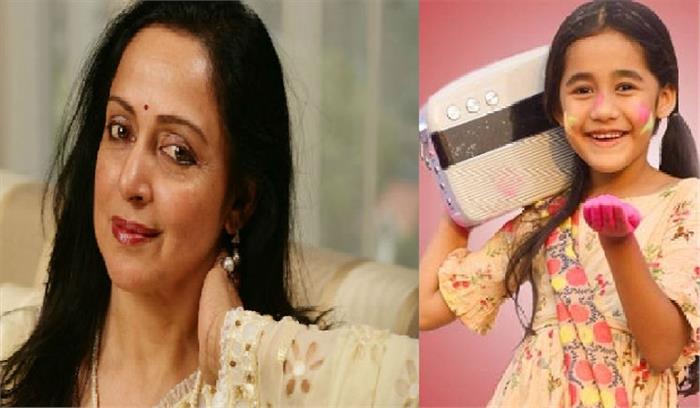 कुल्फी कुमार बाजेवाला की बाल-कलाकार आकृति अपनी आदर्श हेमा मालिनी से मिलीं​​​​​​​