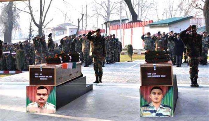 ​​​​​​​ कुलगाम में सेना ने शहीद हुए जवानों को श्रद्धांजलि ​​​​​​​ दी
