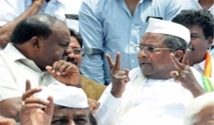 कुमारस्वामी, सिद्धारमैया ने हैदराबाद में रणनीतिक बैठक की