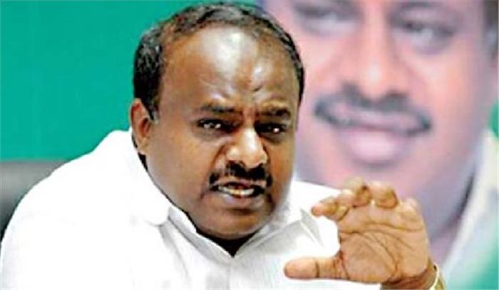 कर्नाटक उच्च न्यायालय ने कुमारास्वामी की अंतरिम जमानत की मंजूर कर्नाटक उच्च न्यायालय ने कुमारास्वामी की अंतरिम जमानत की मंजूर