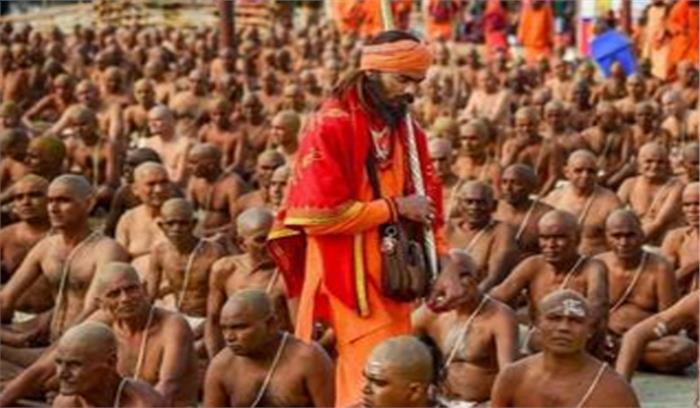 कुम्भ: 150 नागा संन्यासियों को दी गई दीक्षा