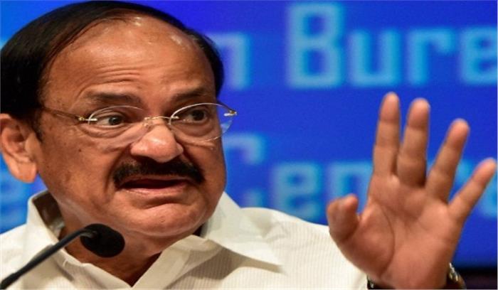 सिर्फ निंदा करने से काम नहीं चलेगा, जड़ से सफाया करना होगा: नायडू