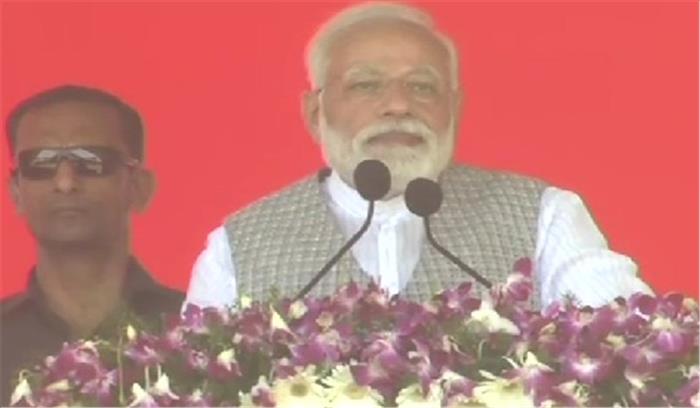 कर्नाटक: प्रधानमंत्री मोदी ने विकास परियोजनाओं का किया उद्घाटन कर्नाटक: प्रधानमंत्री मोदी ने विकास परियोजनाओं का किया उद्घाटन